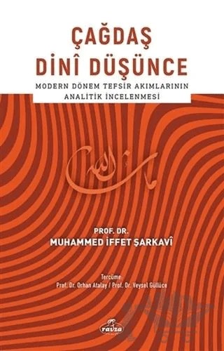 Çağdaş Dini Düşünce – Muhammed İffet Şarkavi – Ravza Yayınları kitap kapağı