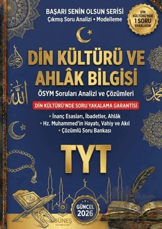 2026 TYT Din Kültürü ve Ahlak Bilgisi ÖSYM Soruları Analizi ve Çözümleri – Kolektif – Güneş Kitabevleri Yayınları kitap kapağı