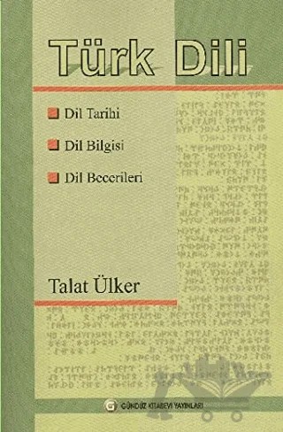 Türk Dili – Talat Ülker – Gündüz Kitabevi Yayınları kitap kapağı