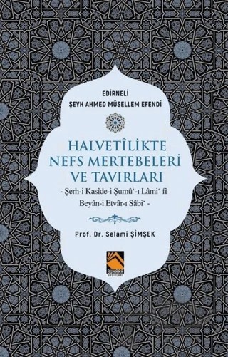 Halvetilikte Nefs Mertebeleri ve Tavırları – Selami Şimşek – Buhara Yayınları kitap kapağı
