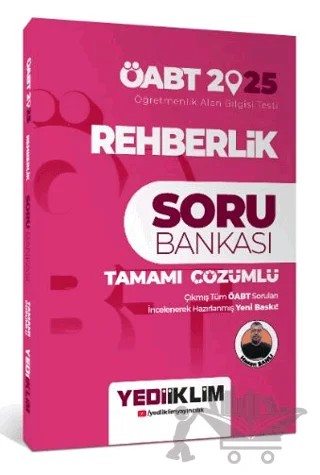 2025 ÖABT Rehberlik Tamamı Çözümlü Soru Bankası – Hasan Şanlı – Yediiklim Yayınları kitap kapağı