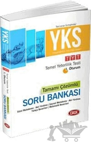 YKS Temel Yeterlilik Testi 1. Oturum Tamamı Çözümlü Soru Bankası – Kolektif – Data Yayınları kitap kapağı
