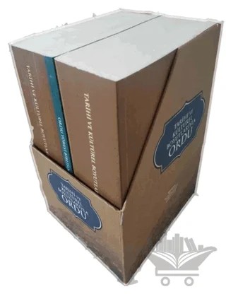 Tarihi ve Kültürel Boyutlarıyla Ordu 1-2 - Ordu Yöresi Bibliyografyası (3 Kitap Takım Kutulu) – Kemal Yavuz, Kolektif – Fenomen Yayıncılık kitap kapağı