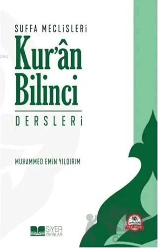 Suffa Meclisleri Kur’ân Bilinci Dersleri – Muhammed Emin Yıldırım – Siyer Yayınları kitap kapağı
