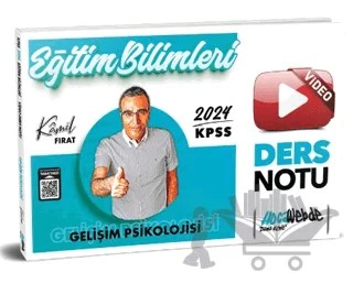 2024 KPSS Eğitim Bilimleri Gelişim Psikolojisi Video Ders Notu – Kamil Fırat – HocaWebde Yayınları kitap kapağı
