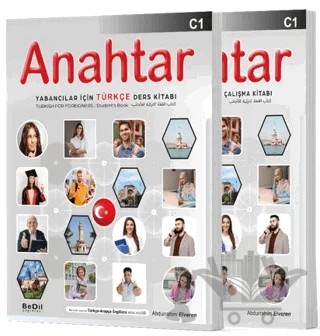 Anahtar C1 Ders Kitabı + Çalışma Kitabı – Abdurrahim Elveren – Akdem Yayınları kitap kapağı