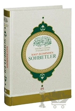 Kalp Aleminden Sohbetler – Muhammed Rahmi Efendi – Muallim Neşriyat kitap kapağı