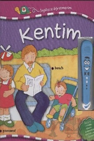 İngilizce Öğretmenim - Kentim – Kolektif – Formül Yayınları kitap kapağı