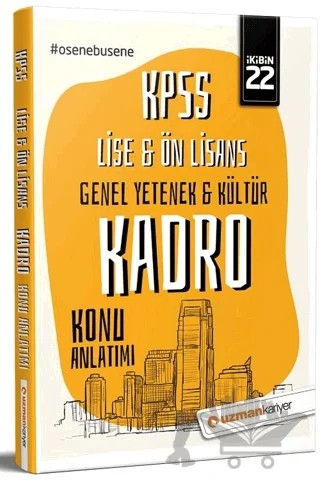 2022 KPSS Lise Ön Lisans GYGK KADRO Konu Anlatımlı Tek Kitap – Kolektif – Uzman Kariyer Yayınları kitap kapağı