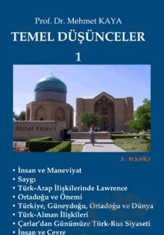 Temel Düşünceler 1 – Mehmet Kaya – İmaj Yayıncılık kitap kapağı
