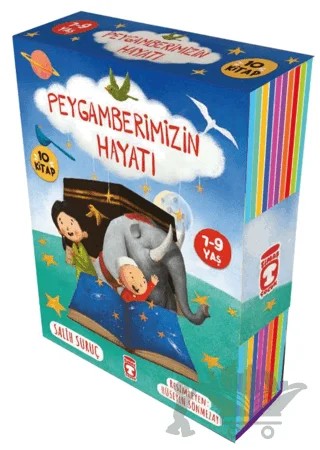 Peygamberimizin Hayatı Set (10 Kitap) – Salih Suruç – Timaş Gülce Çocuk kitap kapağı