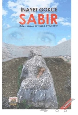Sabır – İnayet Gökçe – Karamuk Yayınları kitap kapağı
