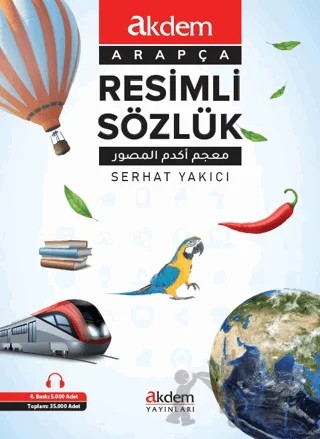 Resimli Sözlük (Arapça-Türkçe) – Serhat Yakıcı – Akdem Yayınları kitap kapağı