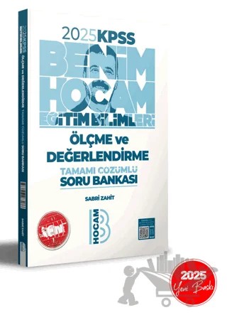 2025 KPSS Eğitim Bilimleri Ölçme ve Değerlendirme Tamamı Çözümlü Soru Bankası – Sabri Zahit – Benim Hocam Yayınları kitap kapağı