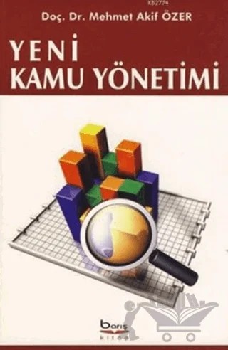Yeni Kamu Yönetimi – Mehmet Akif Özer – Barış Kitap kitap kapağı