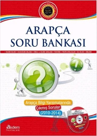 Arapça Soru Bankası – Kolektif – Akdem Yayınları kitap kapağı
