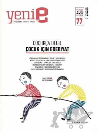 Yeni E Dergisi Sayı 77 – Yeni E Dergisi kitap kapağı