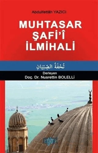 Muhtasar Şafi'i İlmihali – Abdulfettah Yazıcı – Rağbet Yayınları kitap kapağı