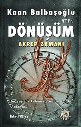 Dönüşüm – Kaan Balbaşoğlu – Bilge Karınca Yayınları kitap kapağı