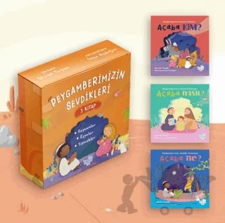 Peygamberimizin Sevdikleri Seti (3 Kitap) – Şevval Tiryaki – Puset Kitap kitap kapağı