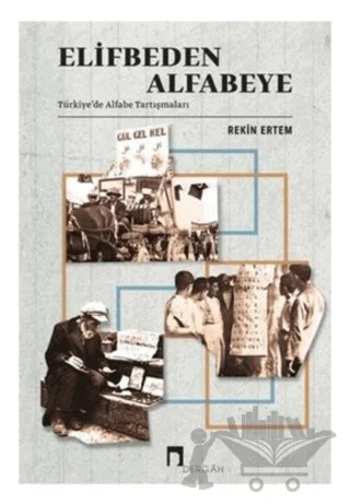 Elifbeden Alfabeye – Rekin Ertem – Dergah Yayınları kitap kapağı