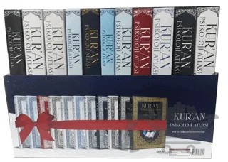 Kur'an Psikoloji Atlası (11 Kitap Takım) – Abdurrahman Kasapoğlu – Gece Kitaplığı kitap kapağı