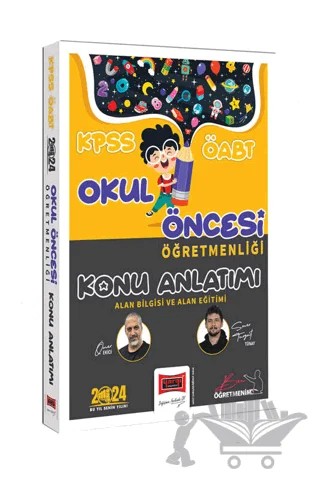 2024 ÖABT Okul Öncesi Öğretmenliği Konu Anlatımı (Alan Bilgisi ve Alan Eğitimi) – Kolektif – Yargı Yayınevi kitap kapağı