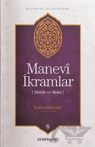 Manevi İkramlar – İmam-ı Rabbani – Semerkand Yayınları kitap kapağı