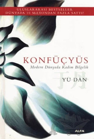 Konfüçyüs – Yu Dan – Alfa Yayınları kitap kapağı