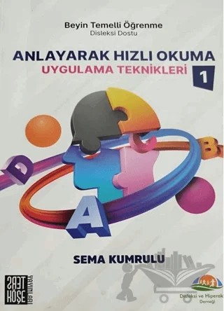 Anlayarak Hızlı Okuma Uygulama Teknikleri 1 – Sema Kumrulu – Ters Köşe Yayınları kitap kapağı