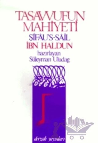 Tasavvufun Mahiyeti Şifau’s-Sail – İbn-i Haldun – Dergah Yayınları kitap kapağı