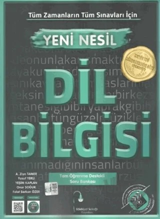 Tüm Sınavlar İçin Dil Bilgisi Soru Bankası – A. Ziya Tamer, Yusuf Yerli – Edebiyat Sokağı Yayınları kitap kapağı