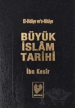 Büyük İslam Tarihi 10.Cilt – İbn Kesir – Çağrı Yayınları kitap kapağı