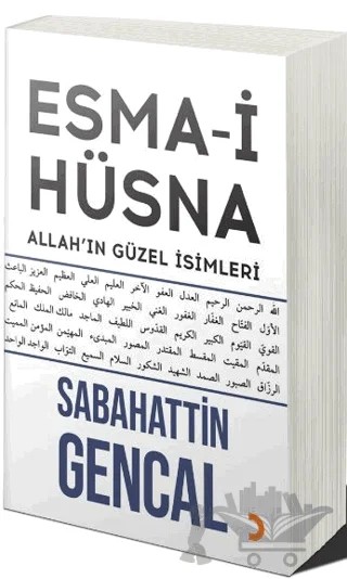 Esma-i Hüsna – Sabahattin Gencal – Cinius Yayınları kitap kapağı