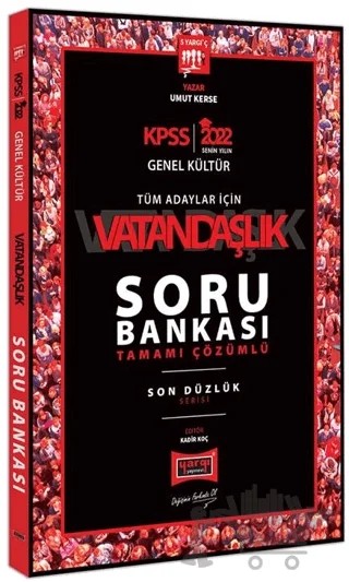 2022 KPSS Genel Kültür Tüm Adaylar İçin Son Düzlük 5 Yargıç Tamamı Çözümlü Vatandaşlık Soru Bankası – Umut Kerse – Yargı Yayınevi kitap kapağı