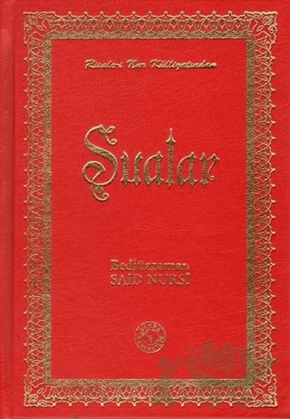 Şualar (Orta Boy) – Bediüzzaman Said-i Nursi – Zehra Yayıncılık kitap kapağı