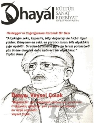 Hayal Kültür Sanat Edebiyat Dergisi Sayı: 60 (Ocak-Şubat-Mart) 2017 – Hayal Yayınları kitap kapağı