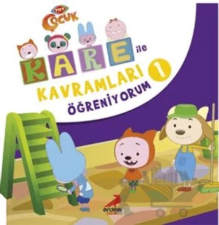 Kare İle Kavramları Öğreniyorum 1 – Kolektif – Erdem Çocuk kitap kapağı
