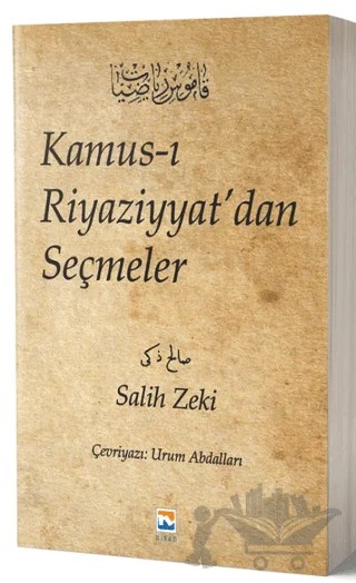 Kamus-ı Riyaziyyat'dan Seçmeler – Salih Zeki – Nisan Kitabevi kitap kapağı