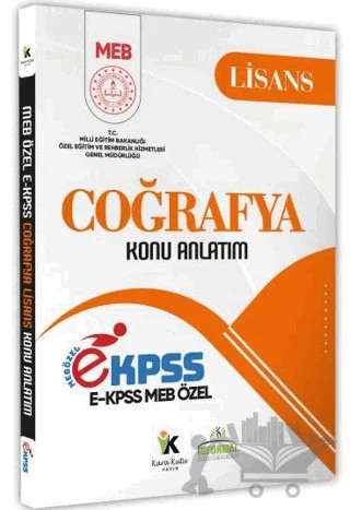 2025 MEB Özel EKPSS Lisans Coğrafya Konu Anlatımı Kitabı – Kolektif – Karakutu Yayın kitap kapağı