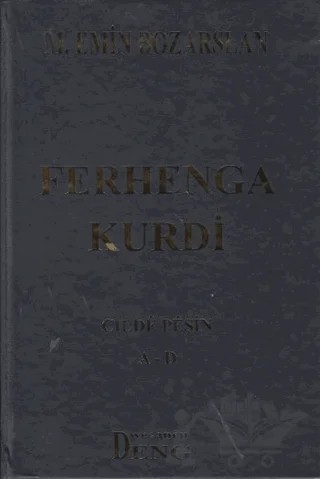 Ferhenga Kurdi – M. Emin Bozarslan – Deng Yayınları kitap kapağı