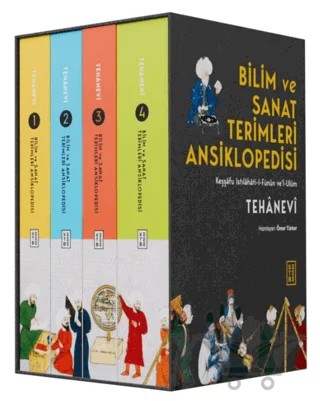 Bilim ve Sanat Terimleri Ansiklopedisi – Tehanevi – Ketebe Yayınları kitap kapağı