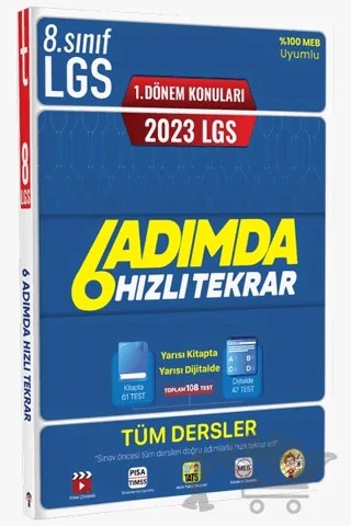 2023 LGS 1. Dönem 6 Adımda Tüm Dersler Hızlı Tekrar – Kolektif – Tonguç Akademi kitap kapağı