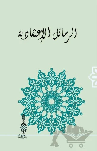 Er-Resailü'l-İtikadiyye – Kelabazi – Klm Yayınları kitap kapağı