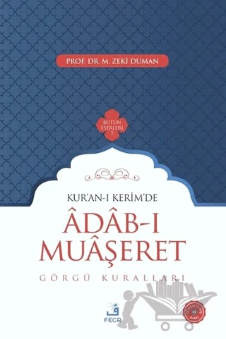 Kur'an-ı Kerim'de Adab-ı Muaşeret – M. Zeki Duman – Fecr Yayınları kitap kapağı
