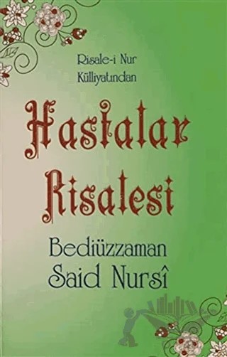 Hastalar Risalesi (Cep boy, Şamua, Kod: 0065) – Bediüzzaman Said Nursi – Sebat Yayınları kitap kapağı