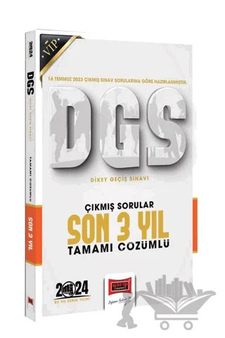 2024 DGS Çıkmış Sorular Tamamı Çözümlü Son 3 Yıl (16 Temmuz 2023 Sınavı Dahil) – Kolektif – Yargı Yayınevi kitap kapağı