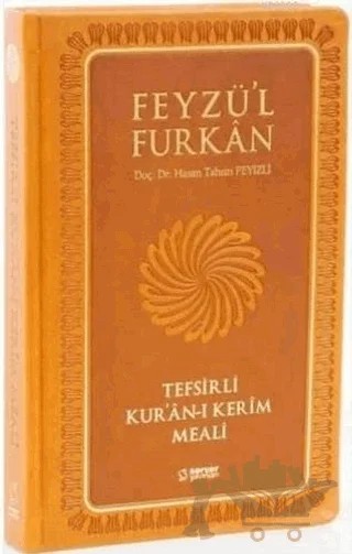Feyzü'l Furkan Tefsirli Kur'an-ı Kerim Meali (Büyük Boy - Sadece Meal - Mıklepli) – Hasan Tahsin Feyizli – Server Yayınları kitap kapağı
