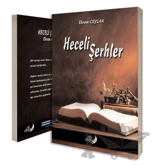 Heceli Şerhler – Ekrem Ceylan – Poetika Kitap Yayın kitap kapağı