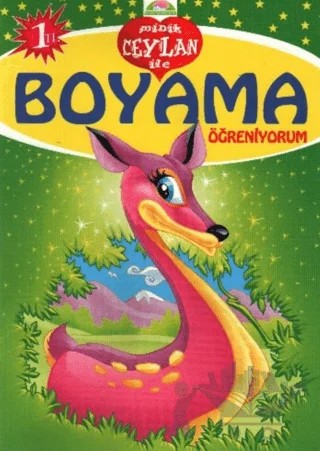 Minik Ceylan ile Boyama Öğreniyorum – Kolektif – Kirpi Yayıncılık kitap kapağı
